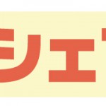 hayashi03.jpg
