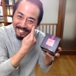 目じりに効く蛇クリームを購入！