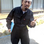 今日はつなぎで！