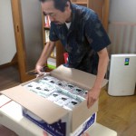 手持ちで持って帰ってきたけど？