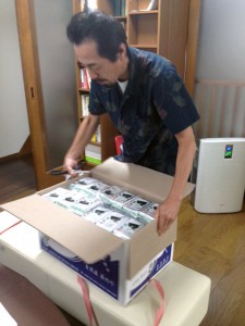 手持ちで持って帰ってきたけど？
