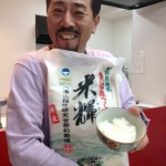 めちゃくちゃ美味し～い！