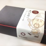 鳴門金時パウンドケーキ