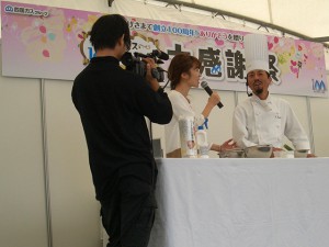 高松でのイベントにて