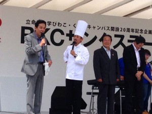 司会は朝日放送の浦川アナウンサー！